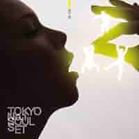 TOKYO NO.1 SOUL SET レコード 全て光 Amazon.co.jp: 全て光 - TOKYO No.1 SOUL SET: ミュージック